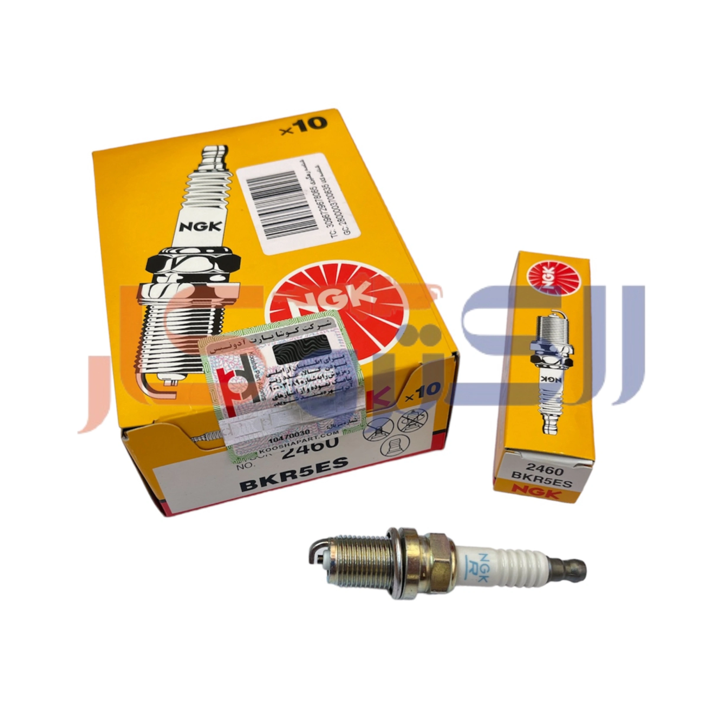 2024-07-16-21.29.03-1.webp شمع نیکلی تک پلاتین پایه کوتاه ان جی کی NGK BKR5ES-2460 ژاپن - تصویر 1