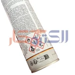 اکتان بوستر اتومکس AUTOMAX آلمان - تصویر 4