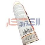 اکتان بوستر اتومکس AUTOMAX آلمان - تصویر 3