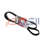 تسمه دینام پژو۴۰۵،سمند،پرشیا موتورXU7 گیتس gates بلژیک