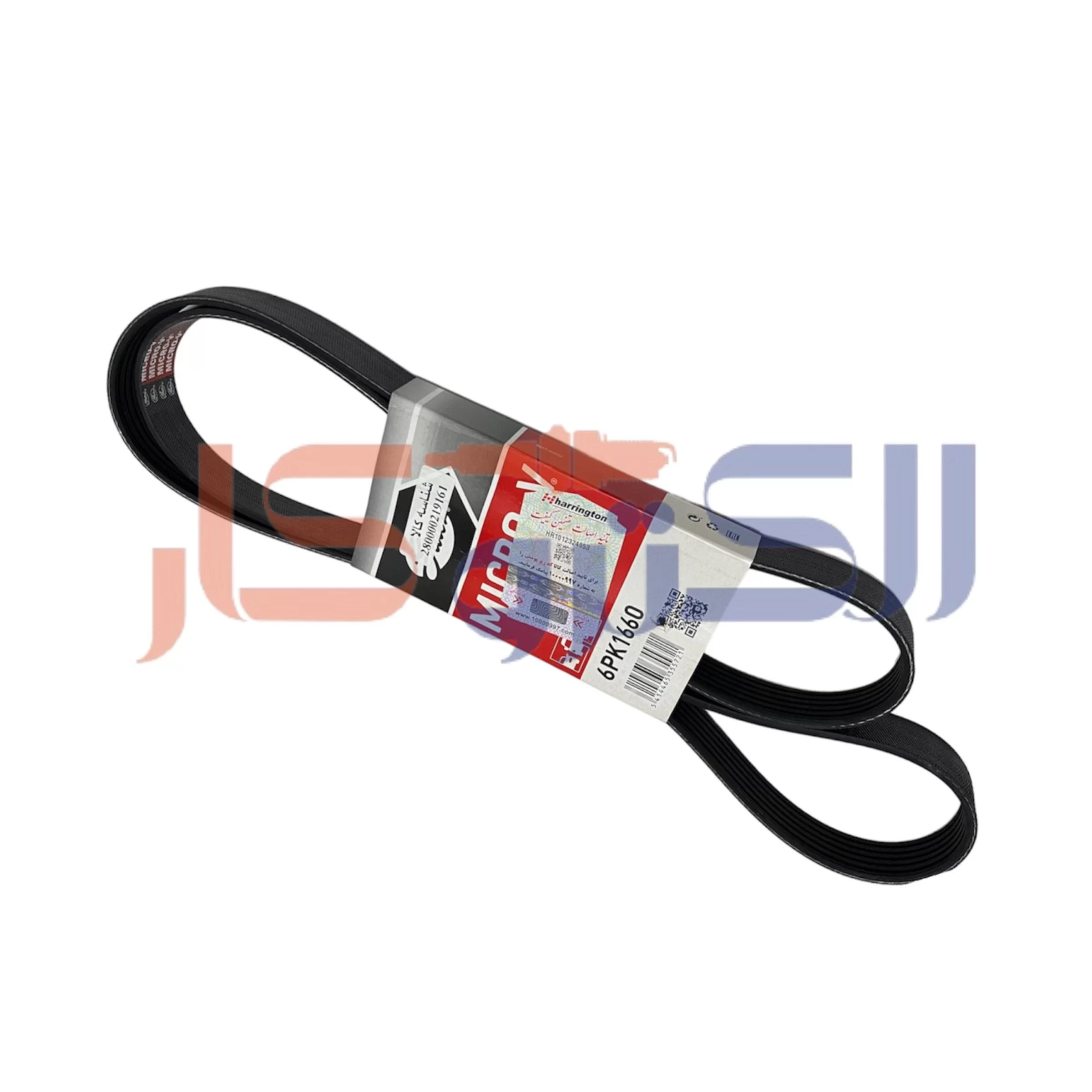 2024-08-27-22.11.29-1.webp تسمه دینام پژو۴۰۵،سمند،پرشیا موتورXU7 گیتس gates بلژیک - تصویر 1