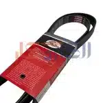 تسمه دینام پژو۴۰۵،سمند،پرشیا موتورXU7 گیتس gates بلژیک - تصویر 2