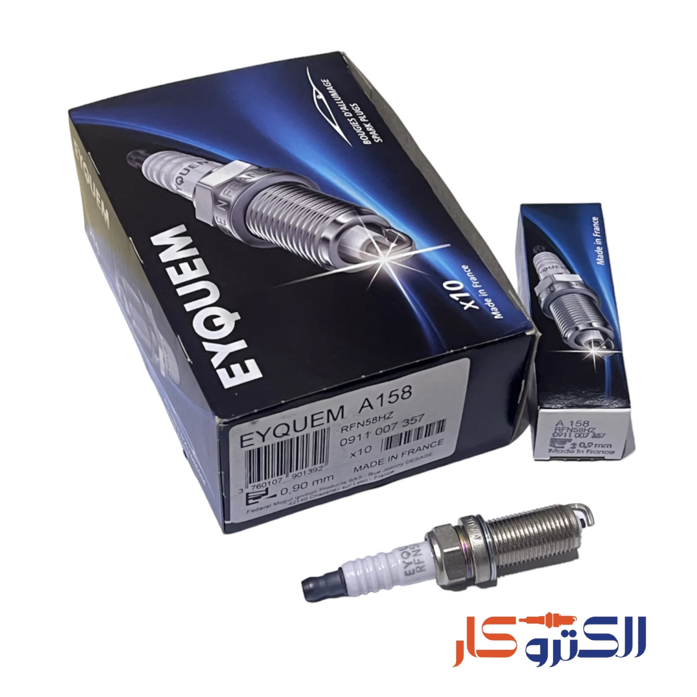 2024_04_14_14_18_IMG_4490-1.webp شمع نیکلی پایه بلند اکیوم RFN58HZ A158 فرانسه - تصویر 1