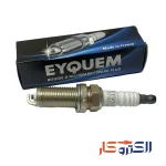 شمع نیکلی پایه بلند اکیوم RFN58HZ A158 فرانسه - تصویر 2