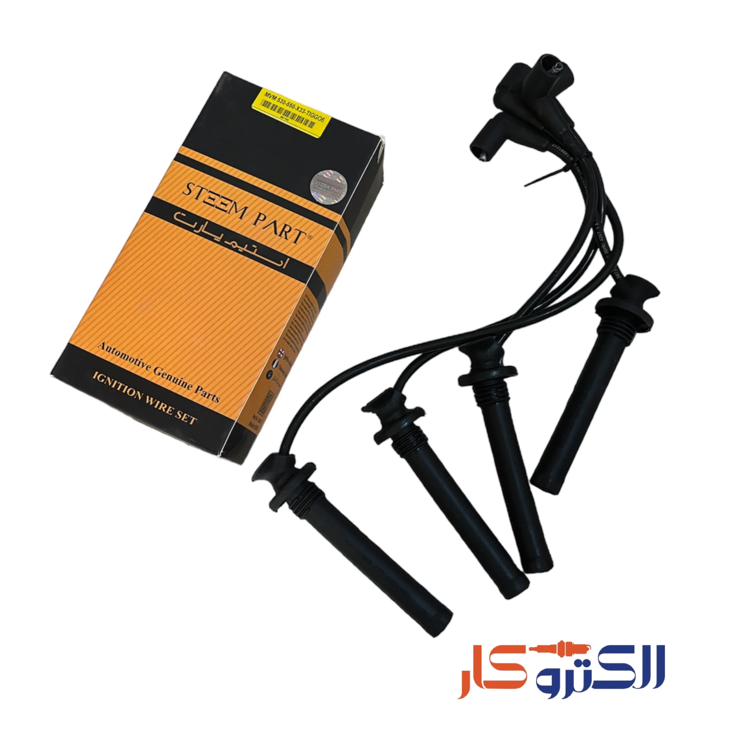 2024_05_24_15_15_IMG_5259-1-1.webp وایر شمع تمام سیلیکون ام وی ام X33،530،550و تیگو5 استیم پارت - تصویر 1