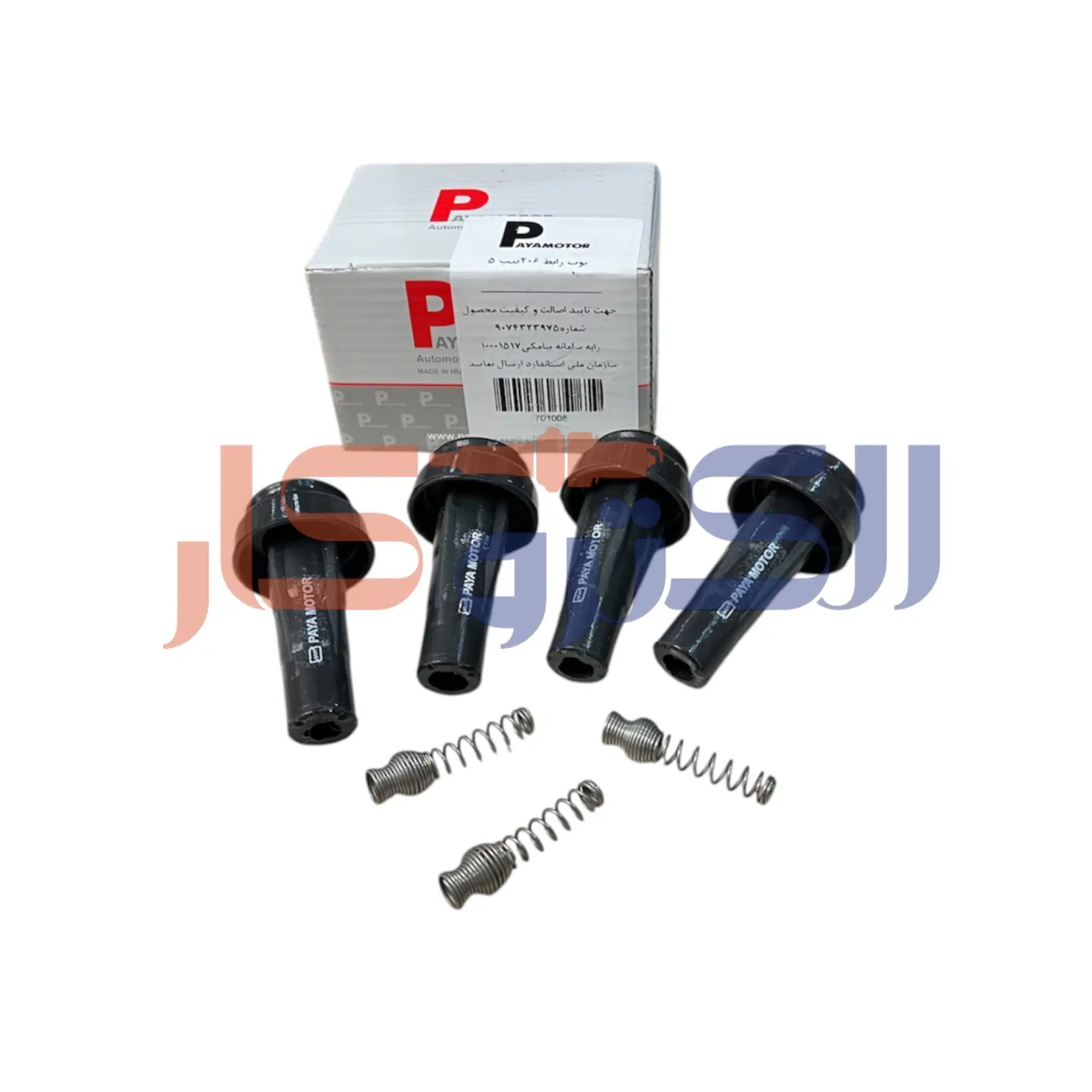 INGH2895-1.webp بوت وایر تمام سیلیکون پژو ۲۰۶ تیپ۵ پایاموتور - تصویر 1