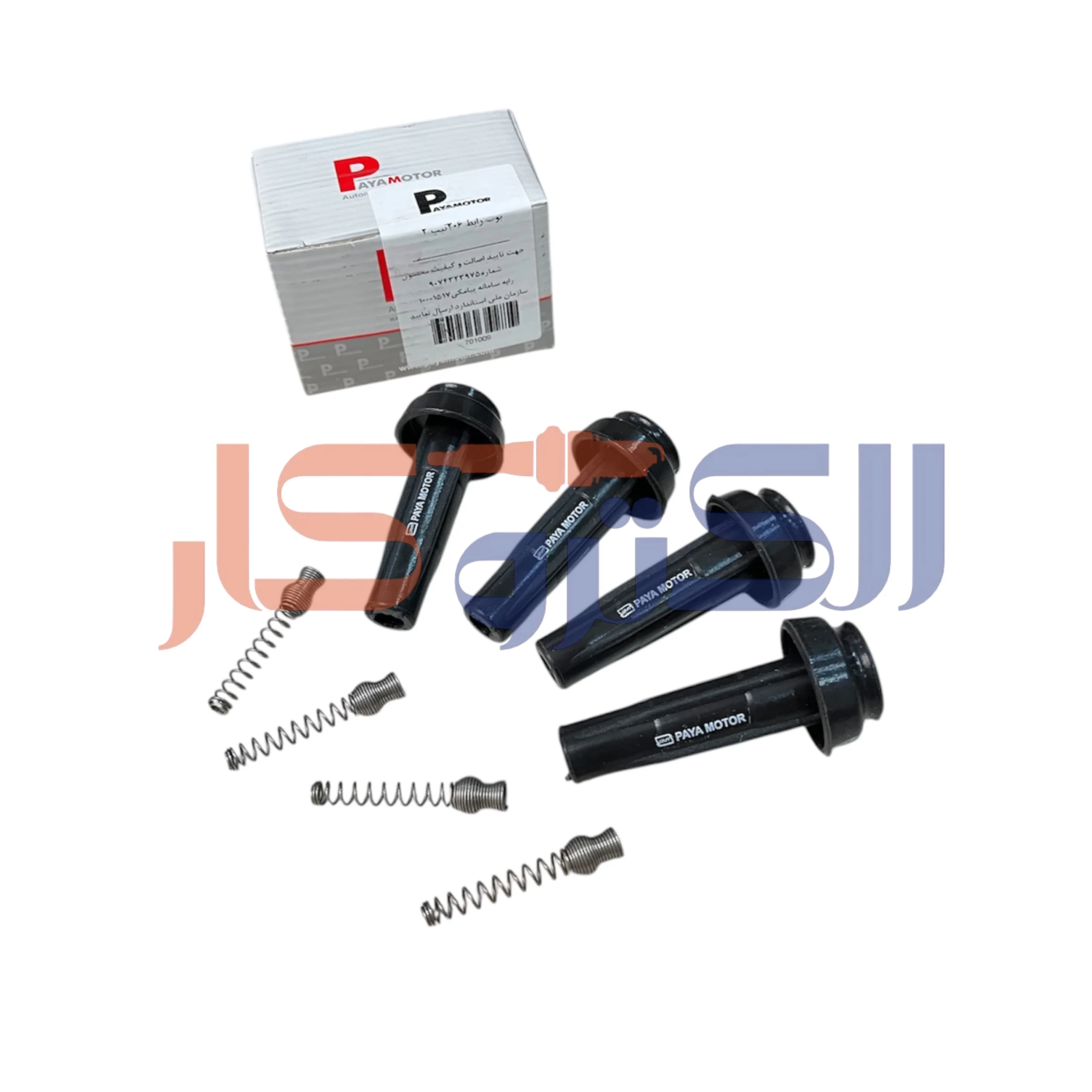 JWVK1048-1.webp بوت وایر تمام سیلیکون پژو ۲۰۶ تیپ۲ پایاموتور - تصویر 1