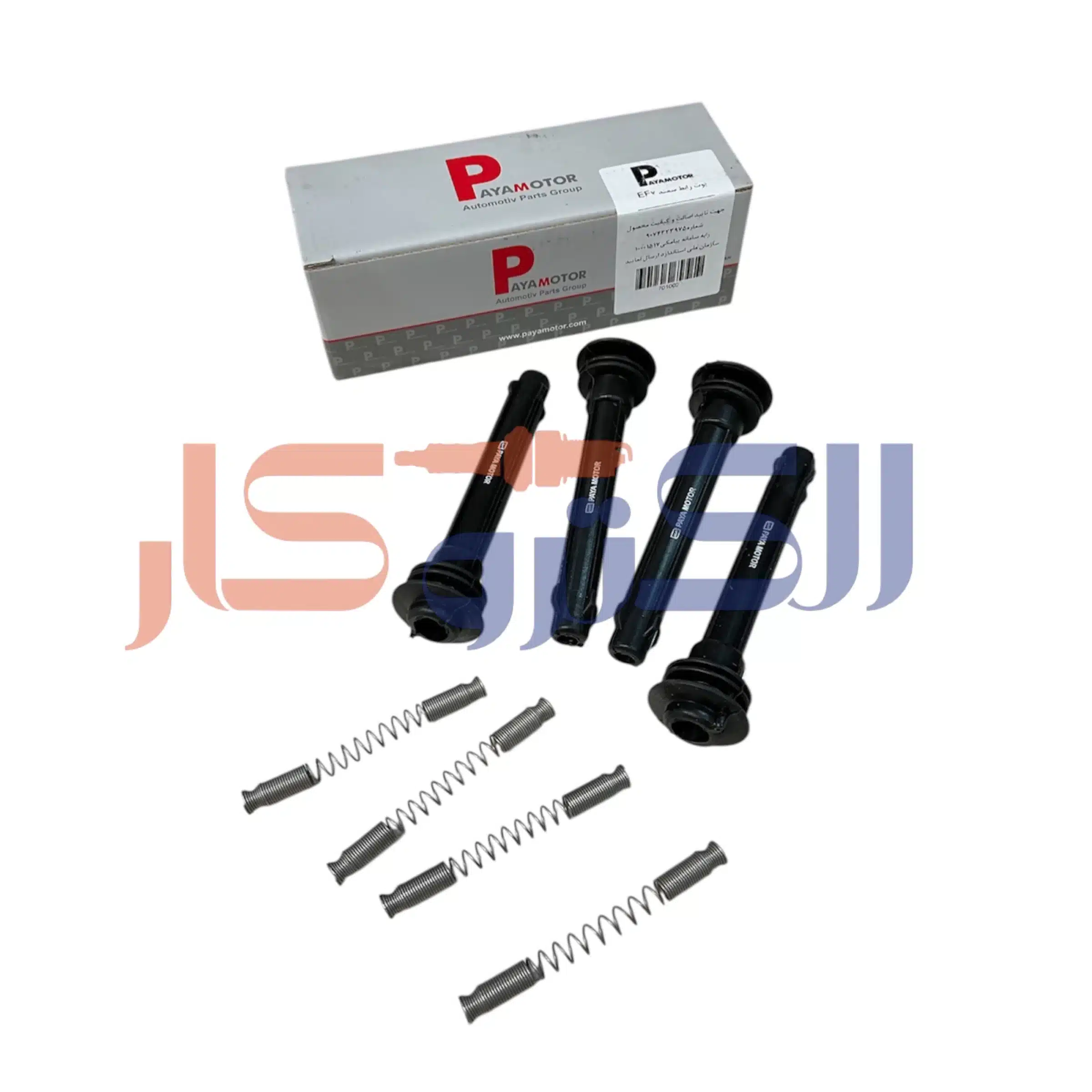 YLHA2940-1.webp بوت وایر سمند ملی ef7 طرح بوش پایاموتور - تصویر 1